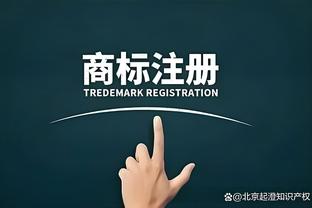 必威体育网址是多少截图1